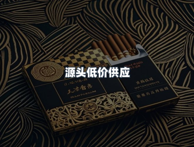 服务优势